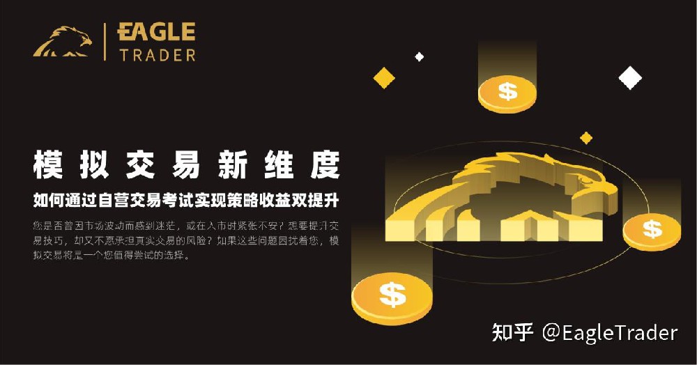 现货白银和白银现货