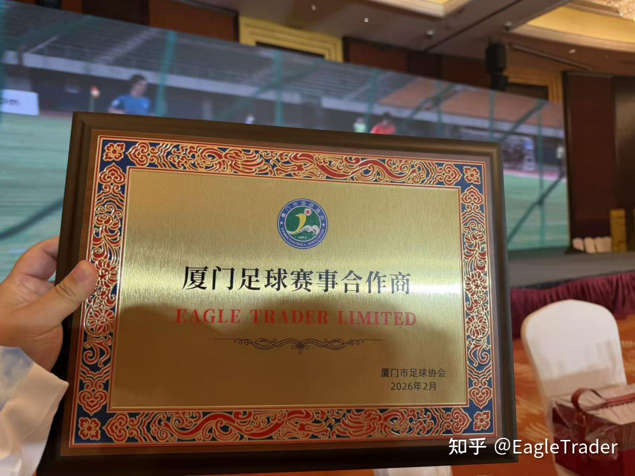 黄金现货mt4平台